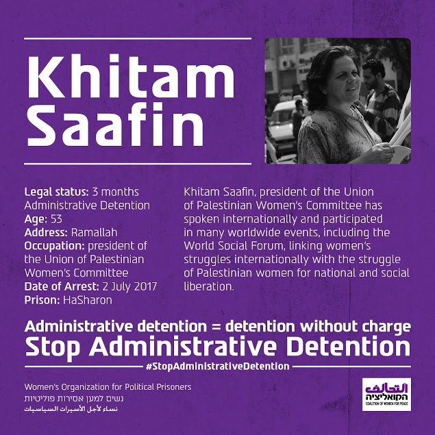 release Khitam Saafin